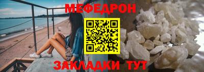 кокаин VHQ Гулькевичи