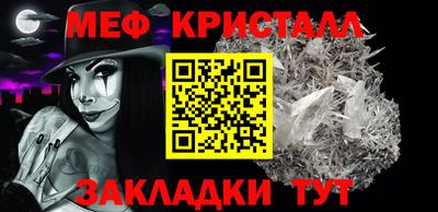 кокаин VHQ Гулькевичи