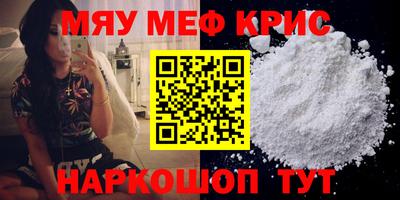 кокаин VHQ Гулькевичи