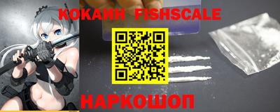 прущая мука Гуково