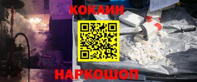 меф VHQ Гудермес