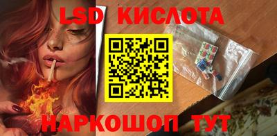 кокаин VHQ Гулькевичи
