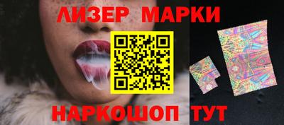 прущая мука Гуково