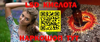 меф VHQ Гудермес