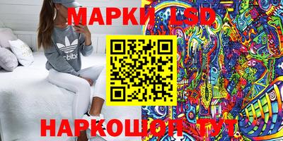 прущая мука Гуково