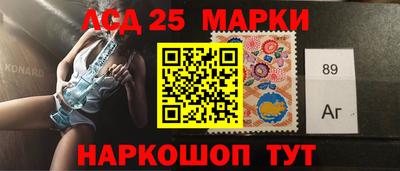 меф VHQ Гудермес