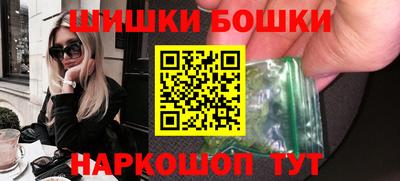 прущая мука Гуково