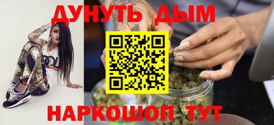 меф VHQ Гудермес
