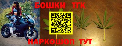прущая мука Гуково