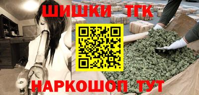 меф VHQ Гудермес