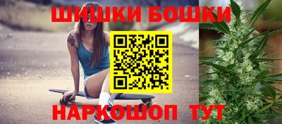 меф VHQ Гудермес