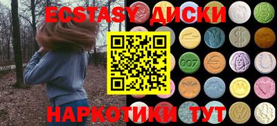 меф VHQ Гудермес