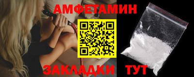 кокаин VHQ Гулькевичи
