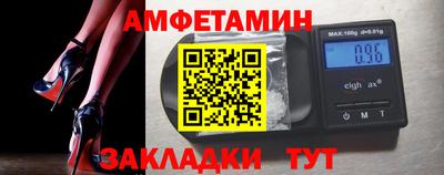 прущая мука Гуково