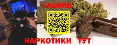 прущая мука Гуково