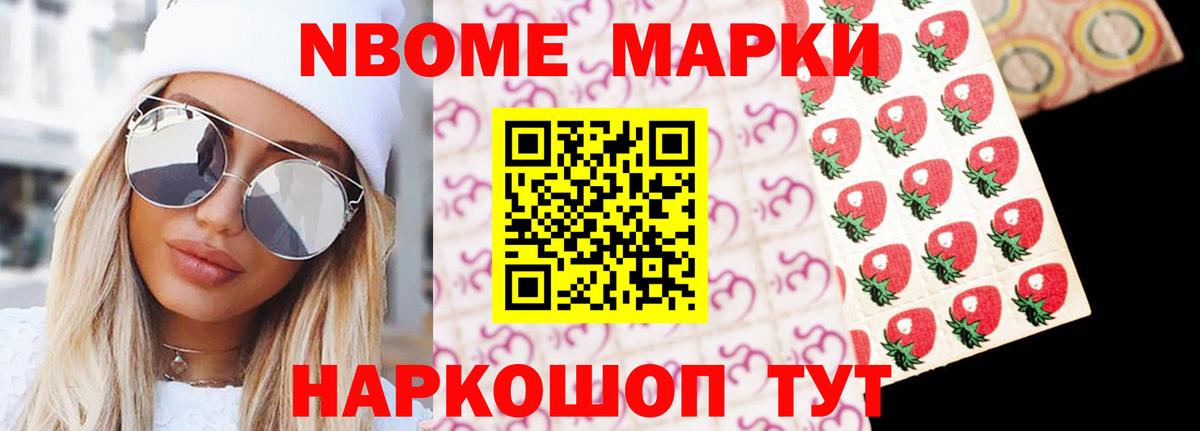 LSD-25 экстази ecstasy  Вход с VPN  Лсд 25 экстази  Кумертау 